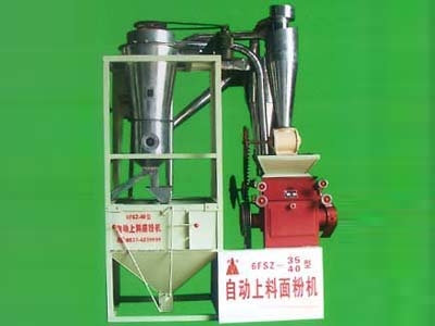 6FSZ-40磨粉机设备展示